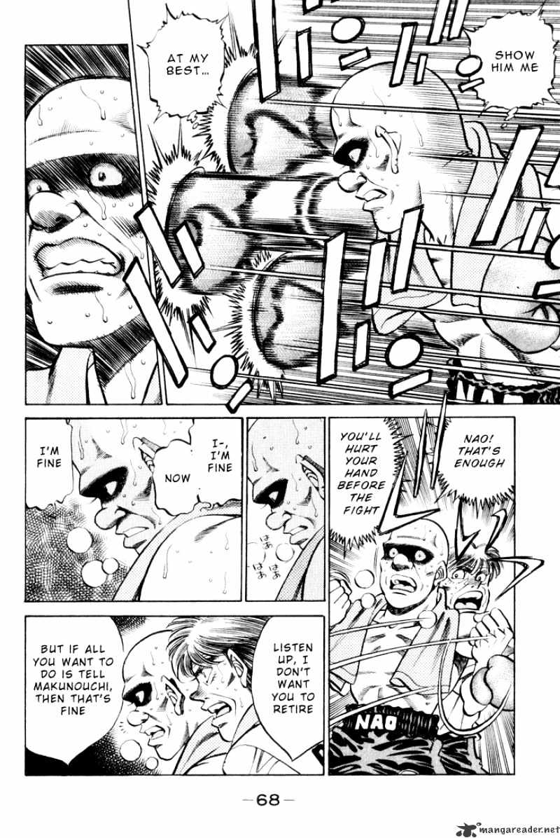 Hajime no Ippo: Fighting Spirit, Chapter 347 image 04